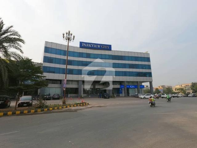 Property for sale in لاہور, لاہور ڈویژن