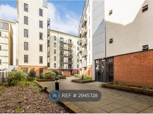 Apartment for rent in Haddon, East Midlands
