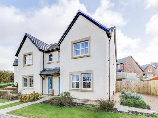 House for sale in Cockermouth