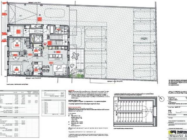 Garaje en venta en Viladecans, Baix Llobregat