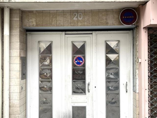 Garage vente à Paris, Île-de-France