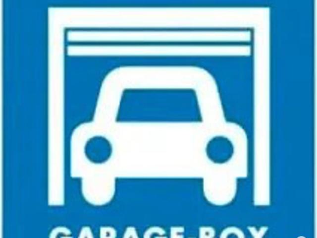 Garage vente à Bobigny, Pantin