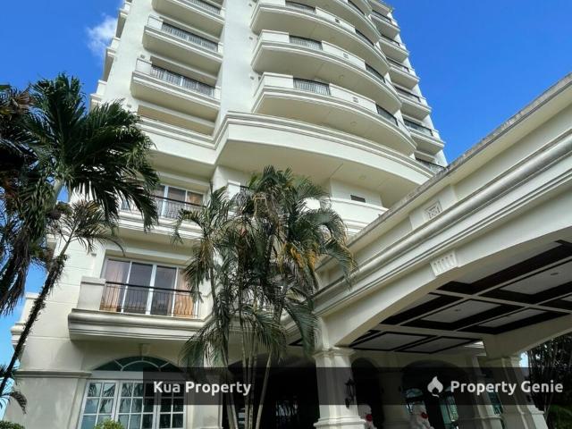 Condominium for rent in Kuching