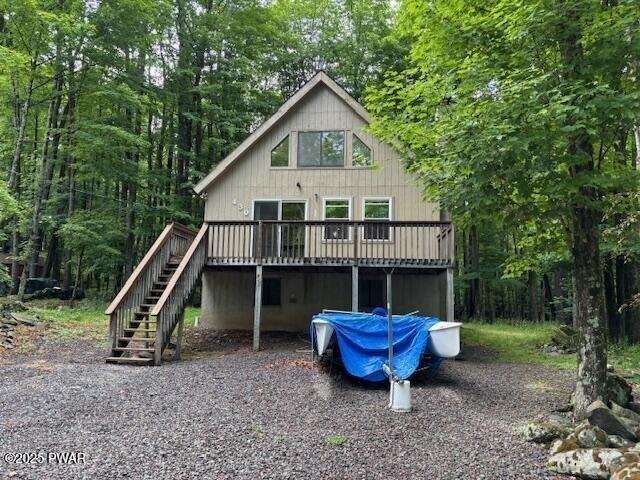 House for sale in Lake Ariel
