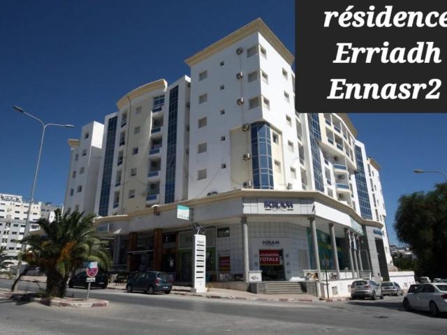 Appartement location à Chotrana 3, Ariana Ville