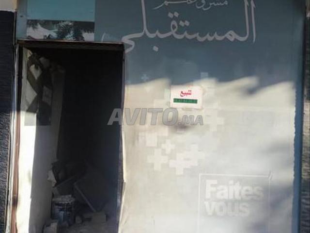 Local commercial vente à Agadir, Oued ed Dahab-Lagouira