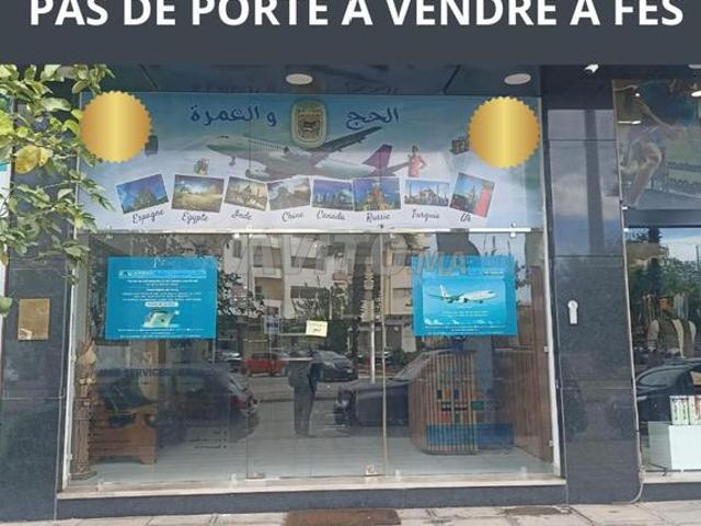 Local commercial location à Fès