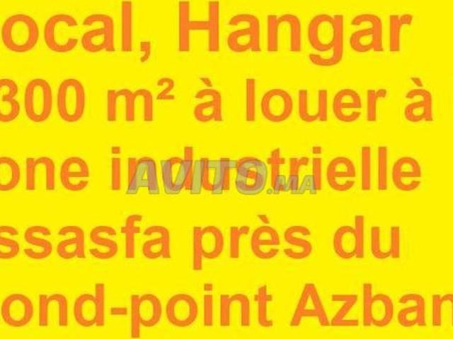 Local commercial location à Aït Melloul, Oued ed Dahab-Lagouira