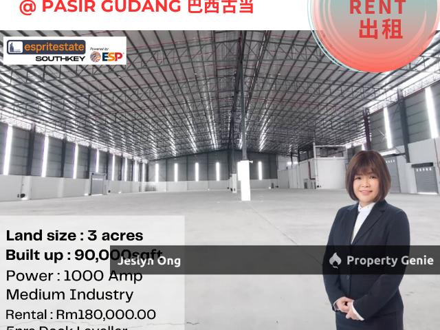 Warehouse for rent in Pasir Gudang, Johor