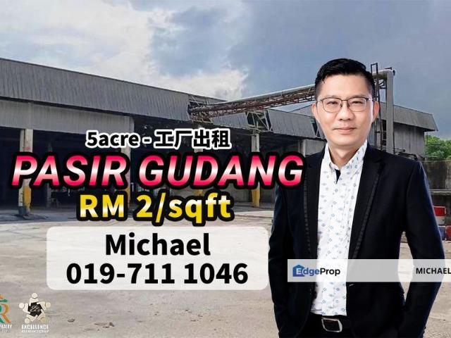 Warehouse for rent in Pasir Gudang, Johor