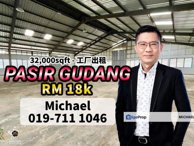 Warehouse for rent in Pasir Gudang, Johor