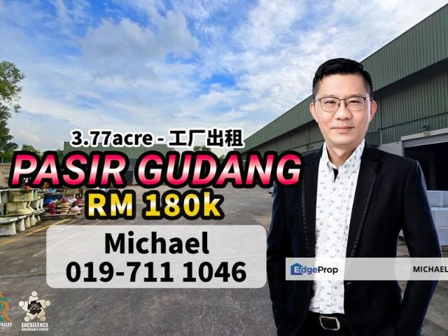 Warehouse for rent in Pasir Gudang, Johor