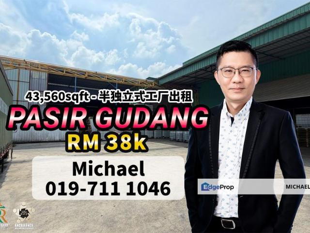 Warehouse for rent in Pasir Gudang, Johor