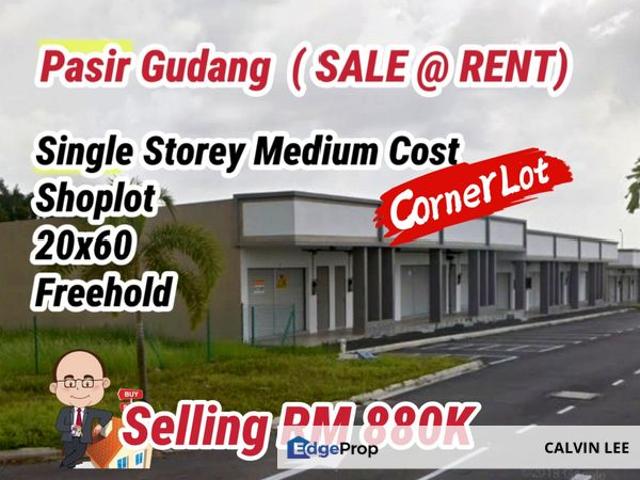 Shop for sale in Pasir Gudang, Johor