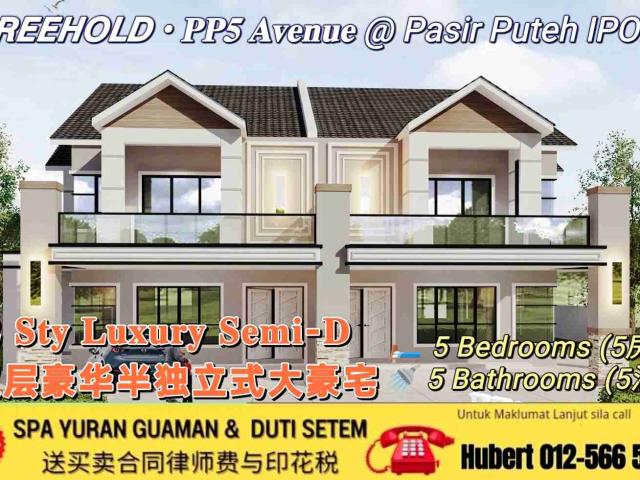Property for sale in Perak, Tanjong Ipoh
