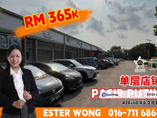 Shop for sale in Pasir Gudang, Johor