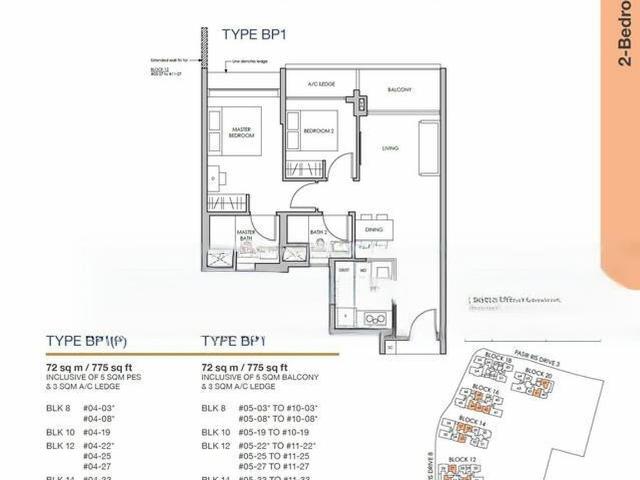Apartment for sale