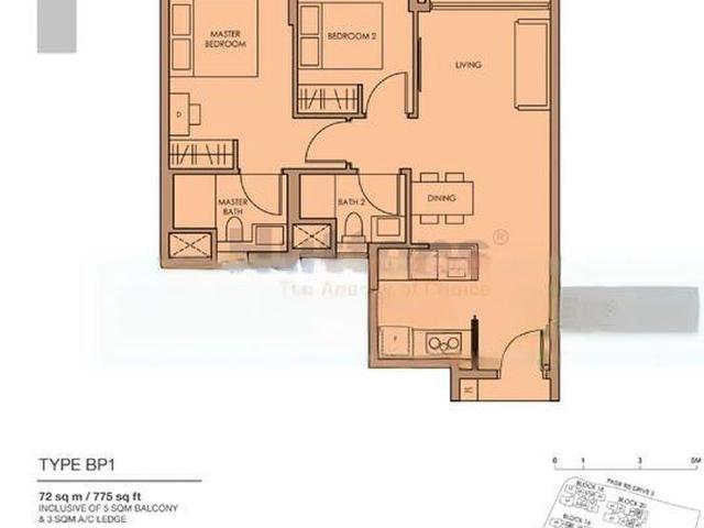 Condominium for sale in Pasir Ris