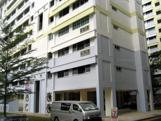 Detached House for sale in 19 North East, Hougang