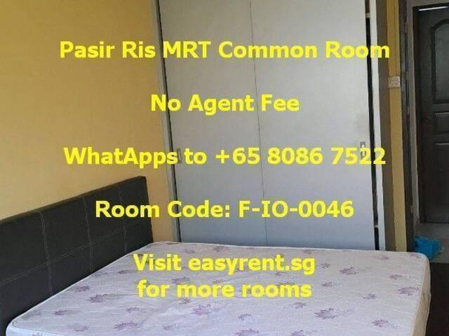 Room for rent