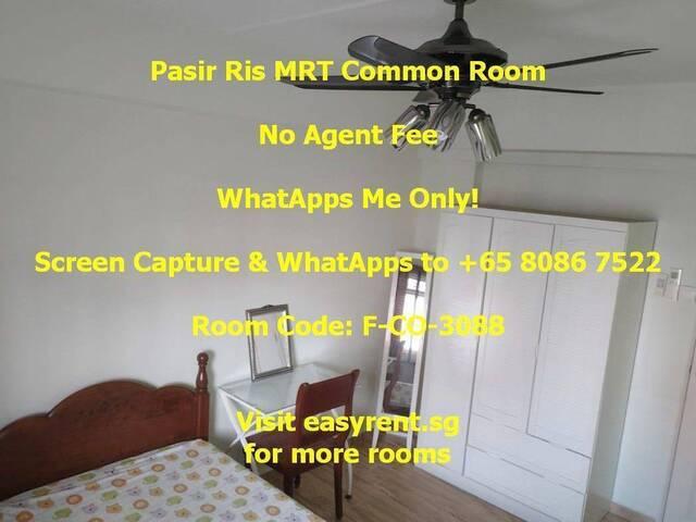 Room for rent