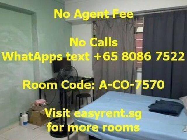 Room for rent in Pasir Ris West, Singapore