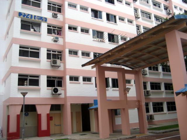 HDB House for rent in Pasir Ris