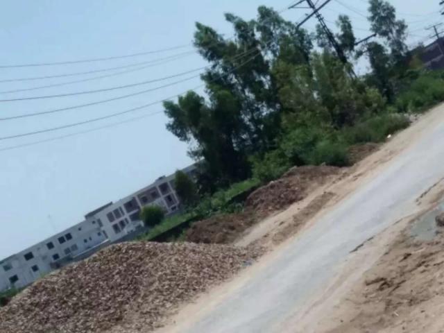Land for sale in Sialkot, Islamabad Capital Territory