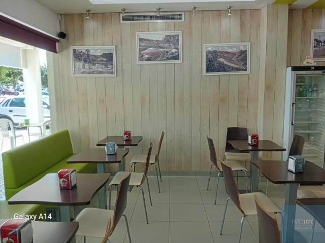 Loja venda em Quinta das Acácias, Rego Da Murta