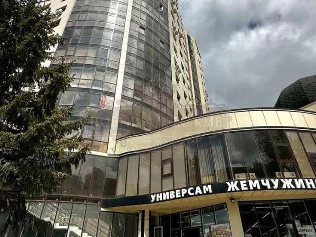 Квартира аренда в Пятигорск, Ставропольский Край