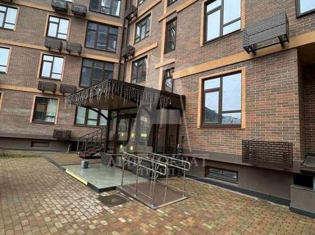 Квартира продажа в Пятигорск, Ставропольский Край