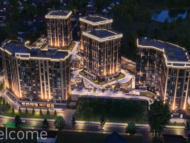 Недвижимость продажа в Пятигорск, Ставропольский Край