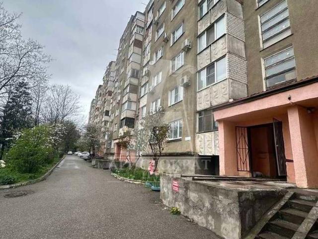 Квартира продажа в Пятигорск, Ставропольский Край