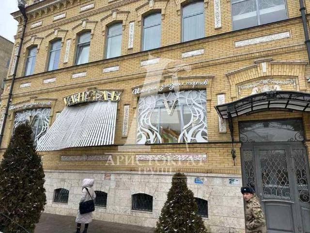 Квартира аренда в Пятигорск, Ставропольский Край