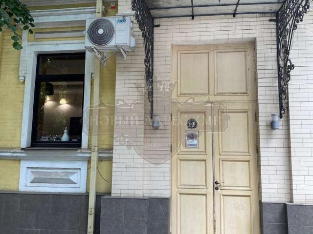 Квартира аренда в Пятигорск