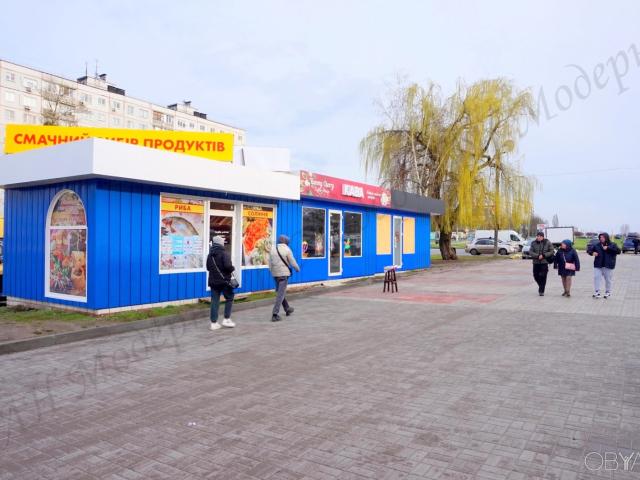 Офис аренда в Хорошево, Донецкой области