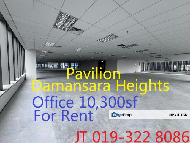 Shop for rent in Country Heights Damansara, Kuala Lumpur