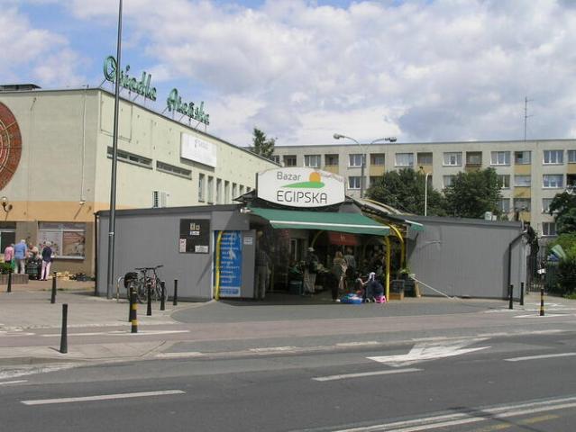 Biuro na sprzedaż w Warszawa, Mazowieckie