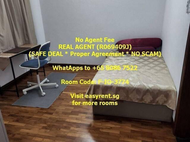Room for rent