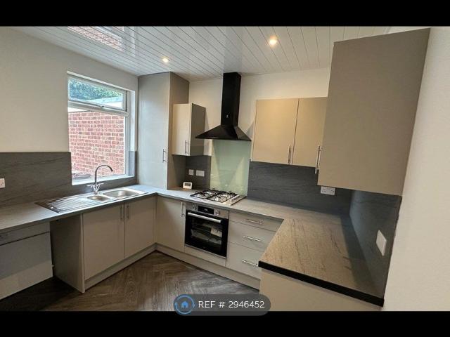 House for rent in Wombwell, South Yorkshire