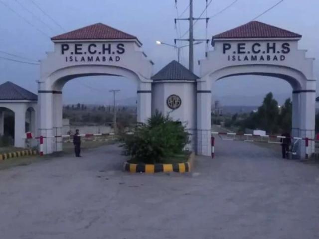 Land for sale in Islamabad