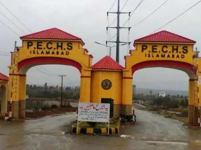 Land for sale in Islamabad