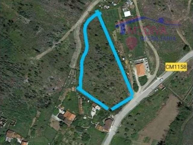 Terreno venda em Pedrógão Grande, Leiria
