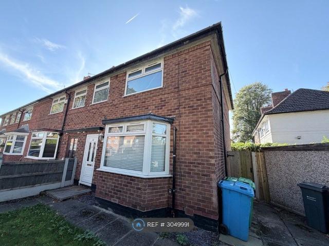 House for rent in Georgia, Greater Manchester