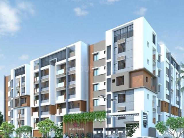 Flat for sale in Ghatkesar, Telangana