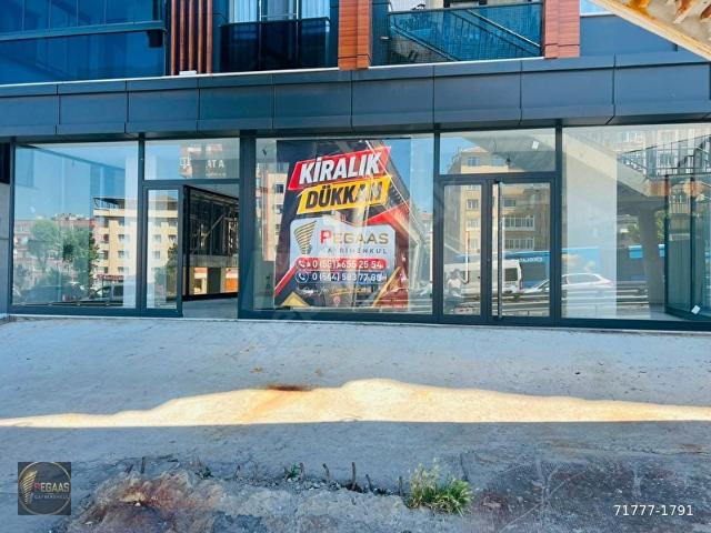 Avcilar, İstanbul içerisinde satılık Dükkan