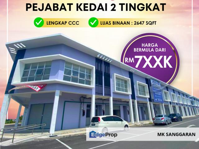 Shop for sale in Perak, Kerian