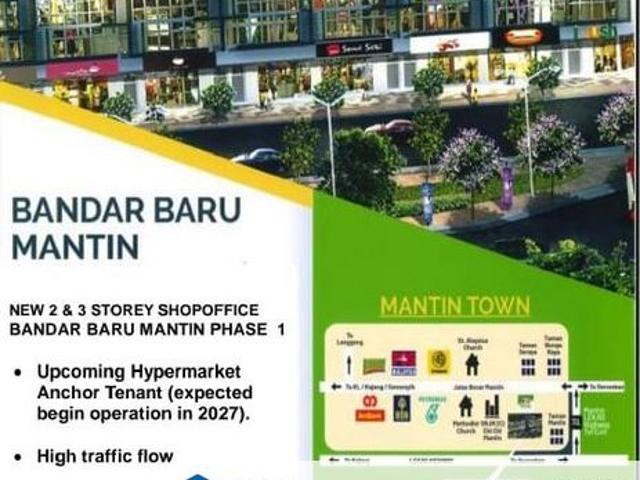Shop for sale in Sendayan Village, Negeri Sembilan