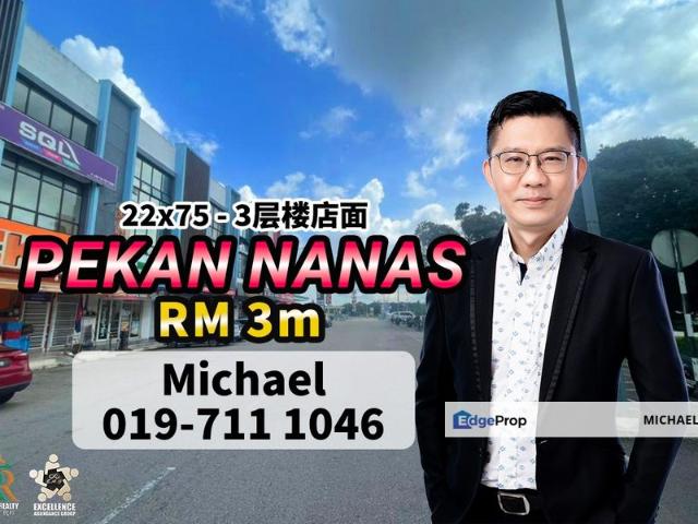 Shop for sale in Pekan Nanas, Johor