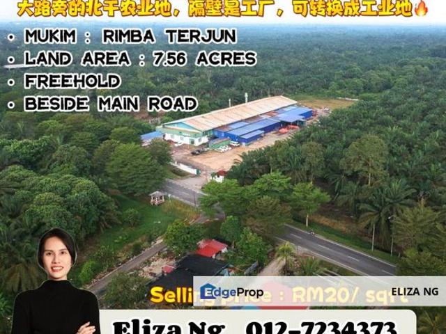 Shop for sale in Pekan Nanas, Johor
